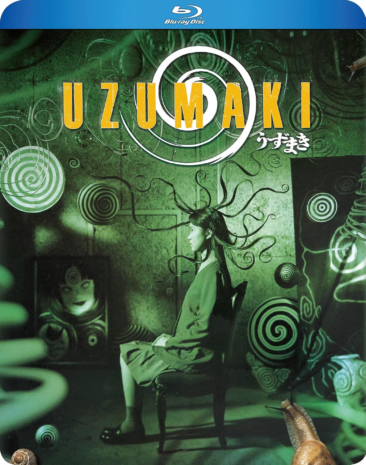 Uzumaki