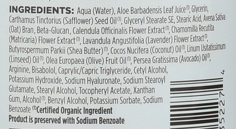 Avalon Organics Hand & Body Lotion, Aloe Unscented, 32 Oz