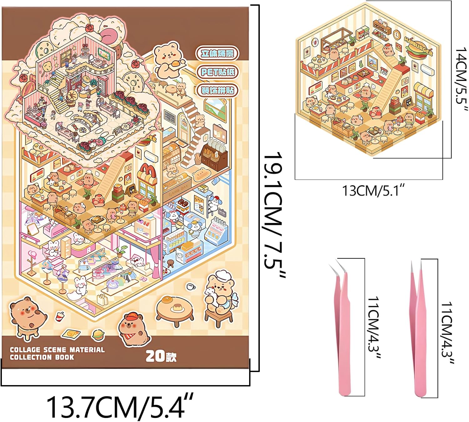 20 Sets DIY 3D Sticker Scene Book for Kids Adults Cozy Room Sticker Therapy