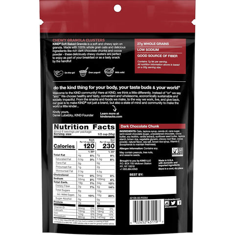 Kind Soft Baked Granola, Dark Chocolate Chunk, Gluten Free, Healthy Snack Mix, 4g Protein, 11oz, 5 Count