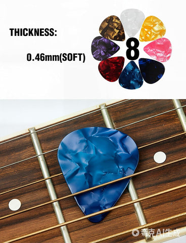 Celluloid Guitar Thumb Finger Picks Set (3 Pairs) with Case