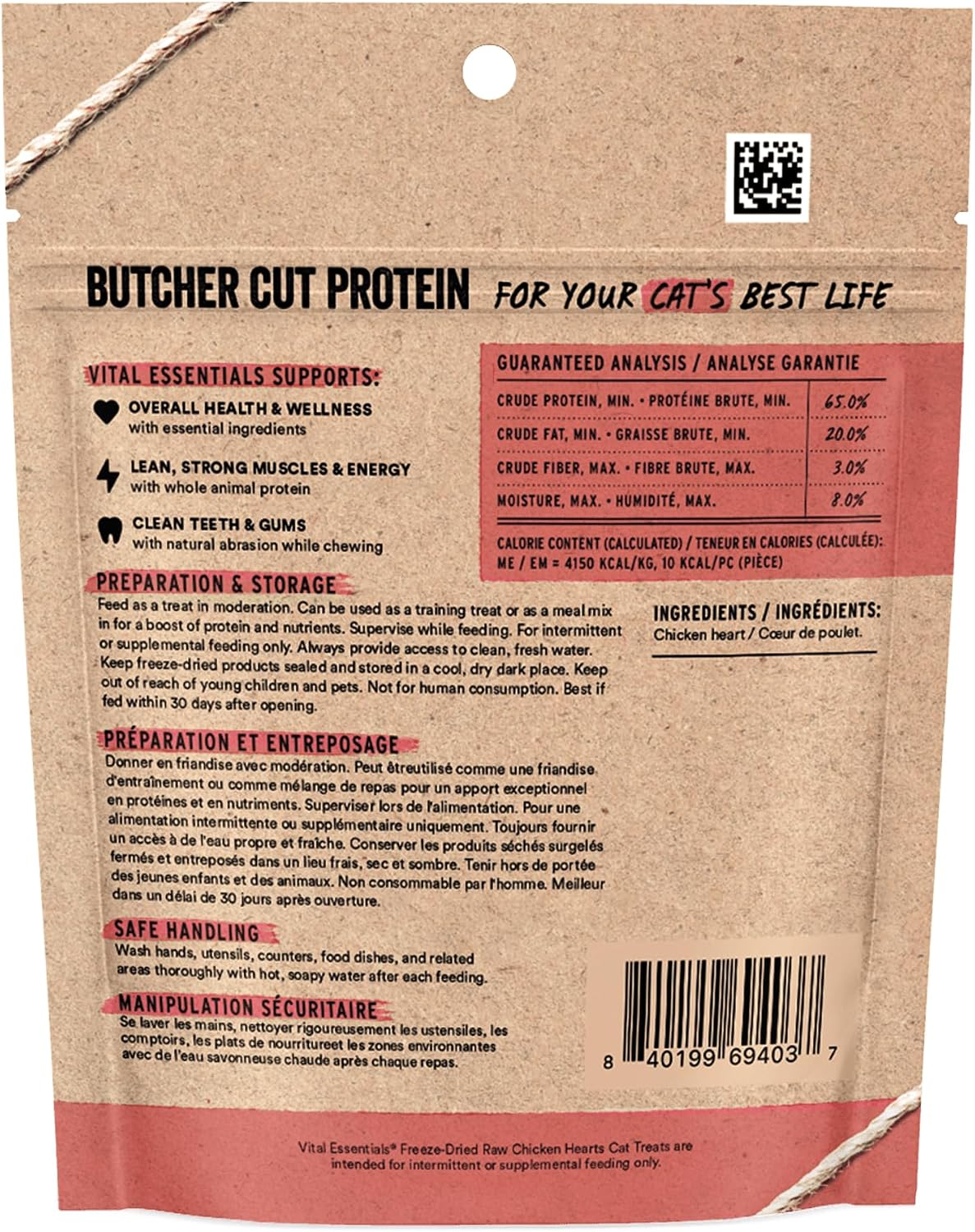 Vital Essentials Freeze Dried Raw Chicken Hearts Cat Treats, 0.8 oz Bag