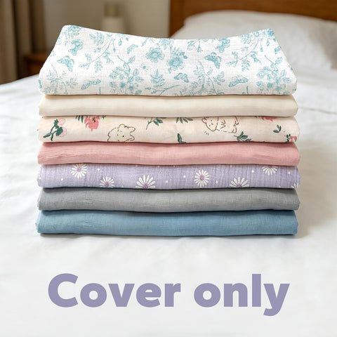 FUNUPUP Muslin Baby Lounger Cover Only, Beige