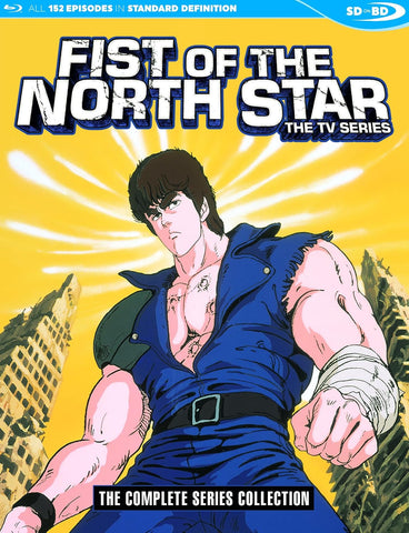 Fist of the North Star Complete TV Series SDBD