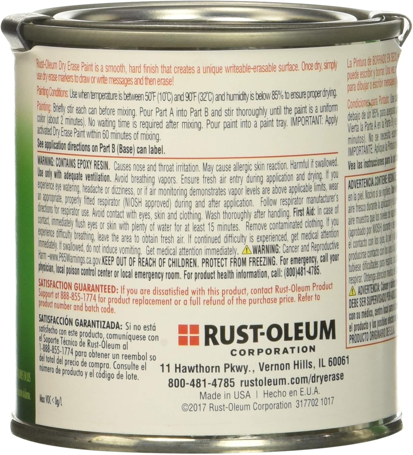 Rust-Oleum Dry Erase White Brush-On Paint Kit