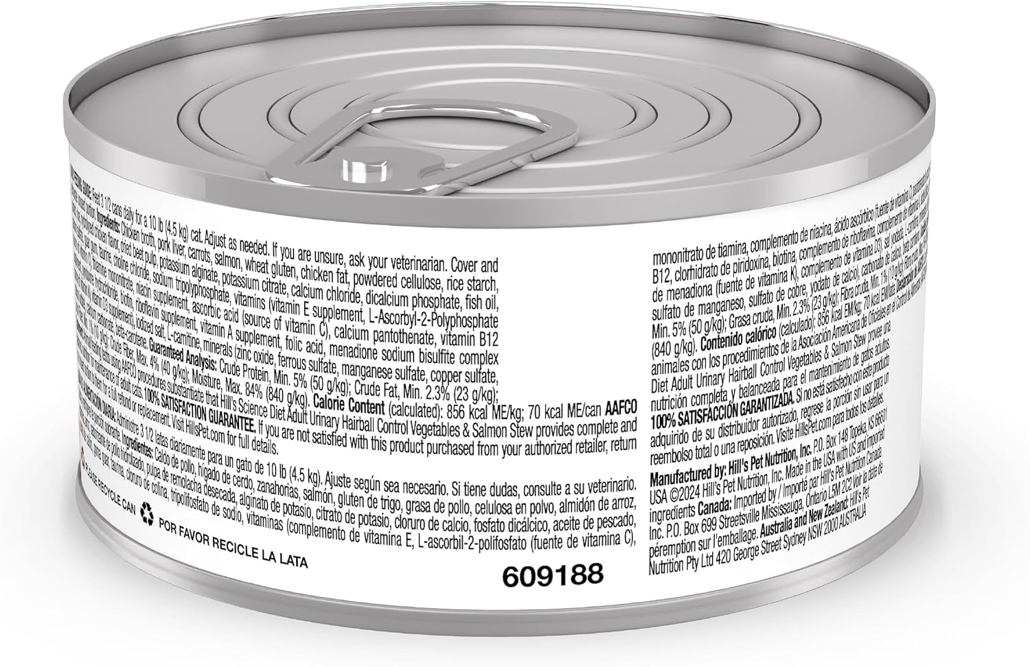 Hill's Science Diet Adult Urinary & Hairball Control Wet Cat Food