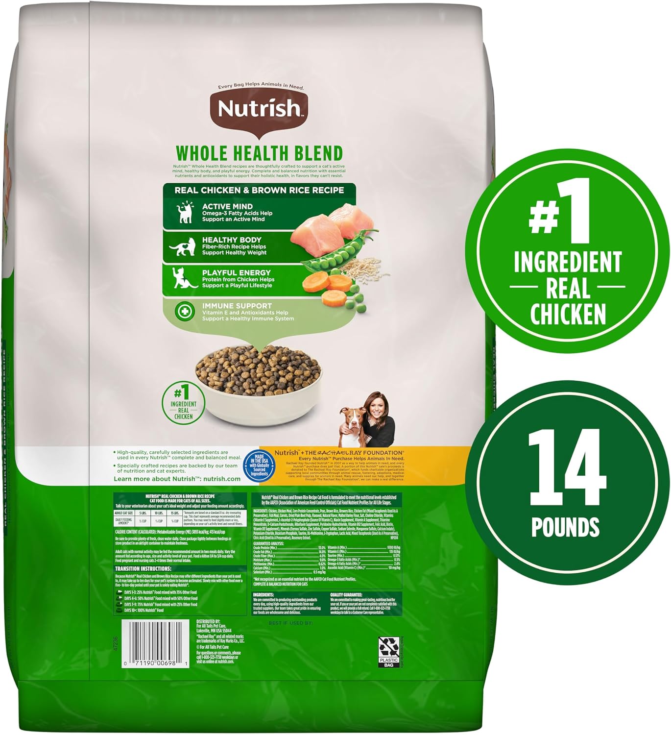 Nutrish Dry Cat Food, Chicken & Brown Rice Recipe, 14 lb. Bag (Rachael Ray)