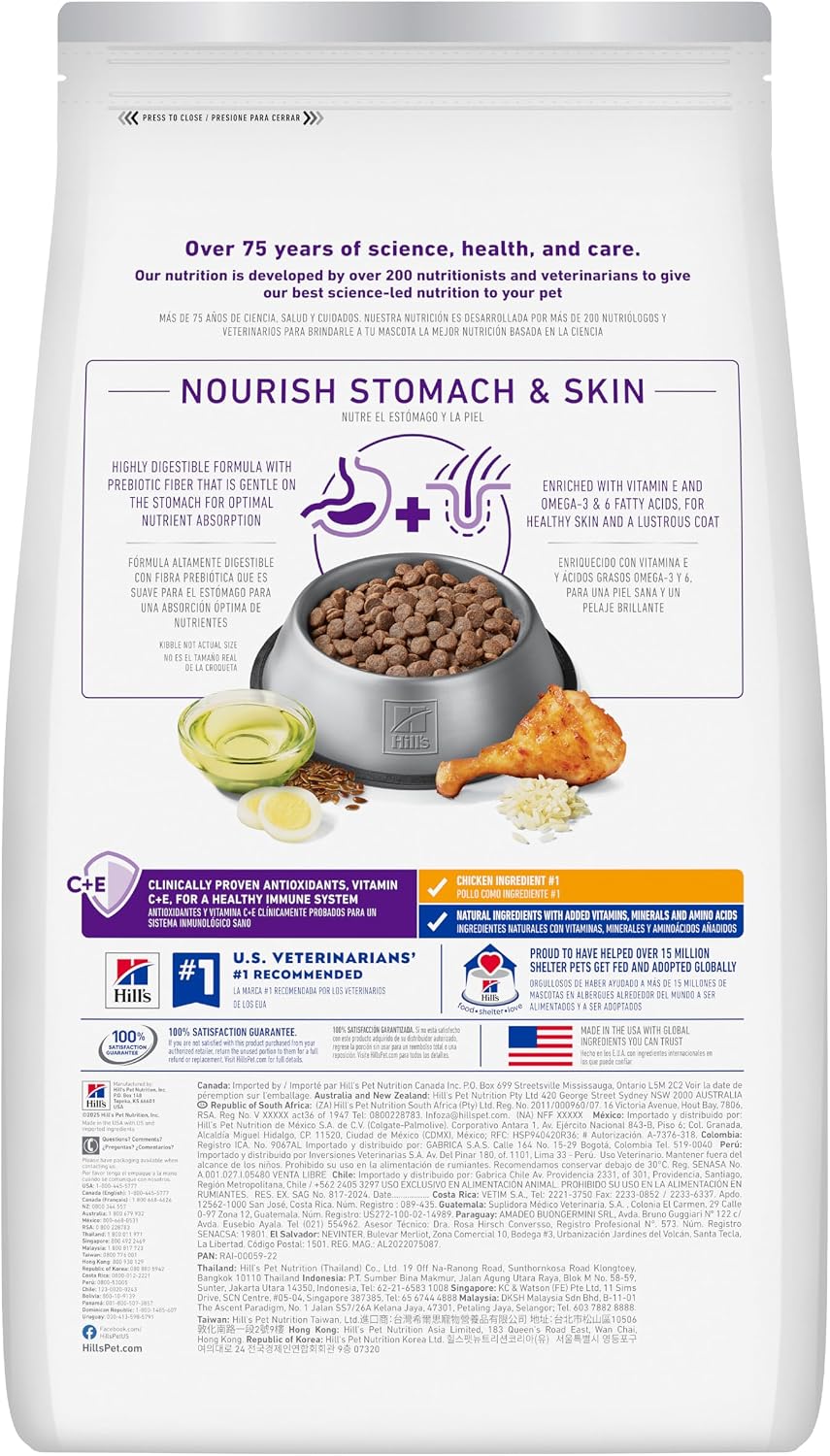Hill's Science Diet Sensitive Stomach & Skin Dry Dog Food