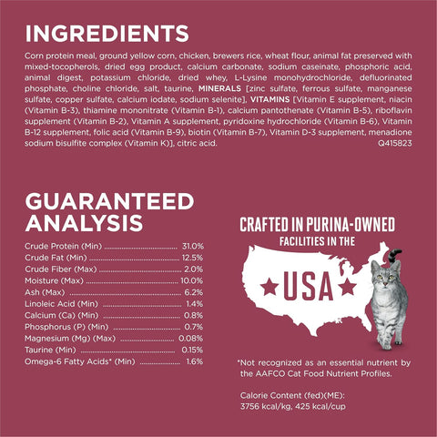 Purina ONE High Protein Urinary Tract Health Dry Cat Food, 16 lb Bag