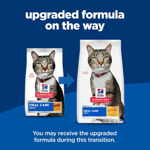 Hill's Science Diet Adult Oral Care Dry Cat Food