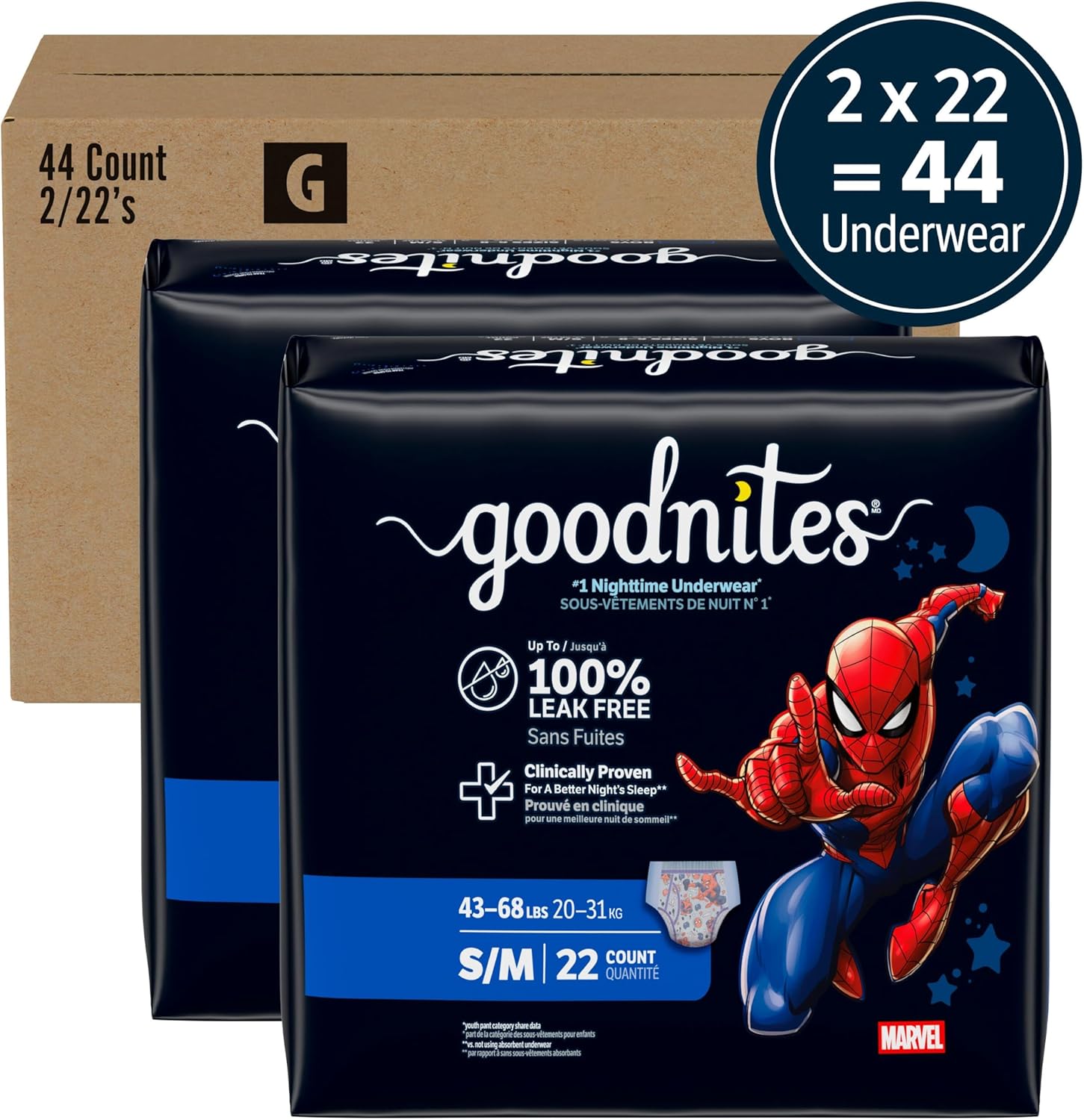 GoodNites Boys Nighttime Underwear, Size S/M, 44 Ct, 2 Packs of 22