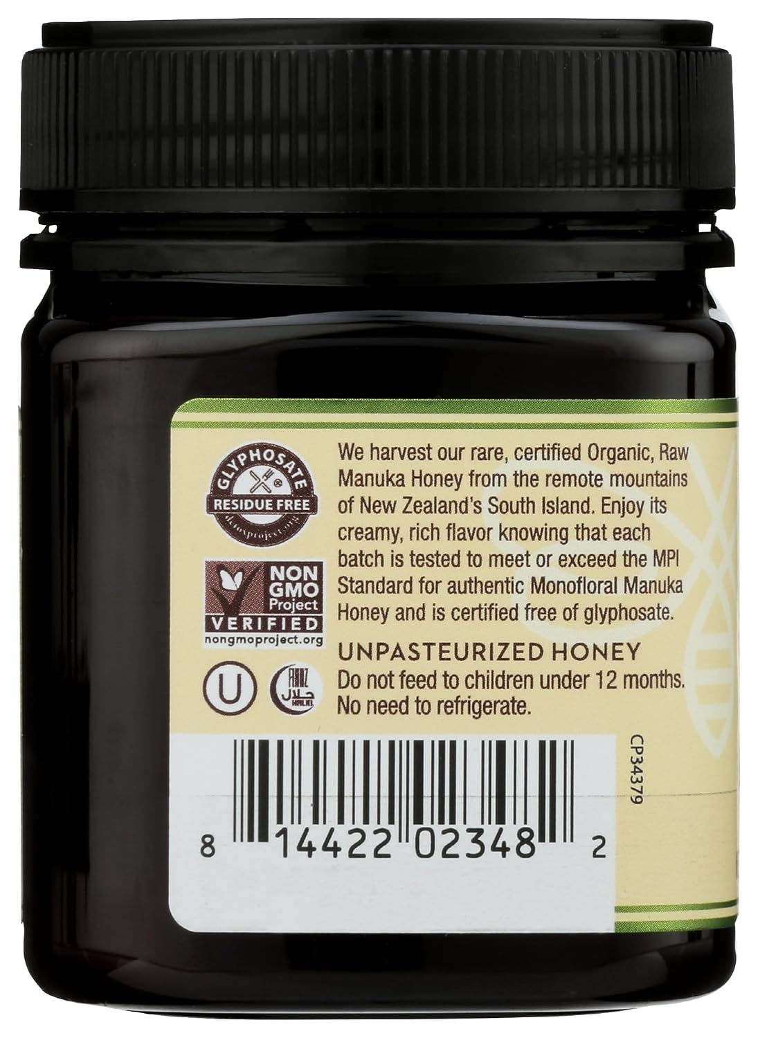 Wedderspoon Organic Raw Manuka Honey 150+ MGO, 8.8 Oz