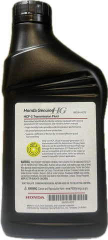 Honda 08200-HCF2 HCF-2 Transmission Fluid (1 Quart) (5)