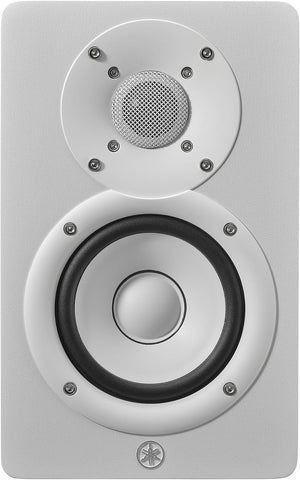 Yamaha HS4 Powered Studio Monitor in White, Pair (HS4 W)