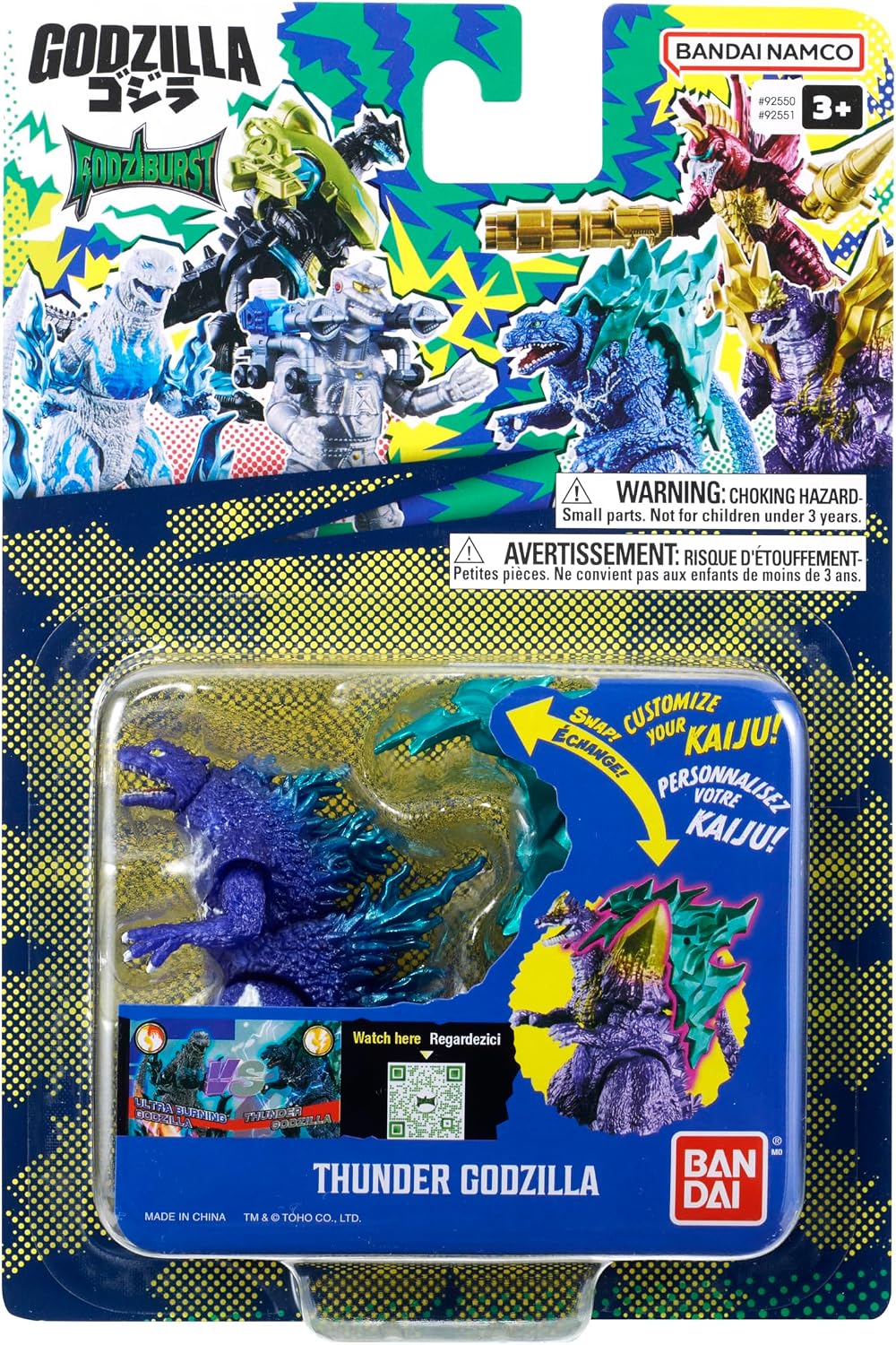 BANDAI Namco Godziburst - Thunder Godzilla Action Figure