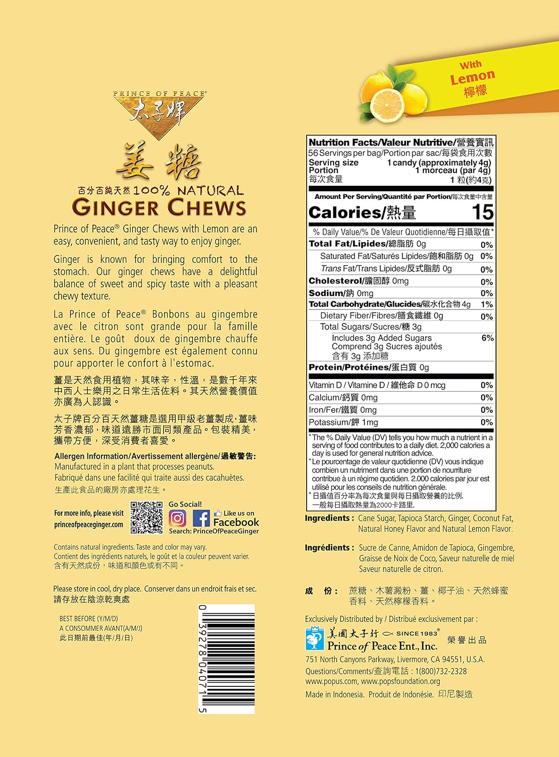 Prince of Peace 100% Natural Ginger Candy (Chews), Lemon Flavor, 8oz