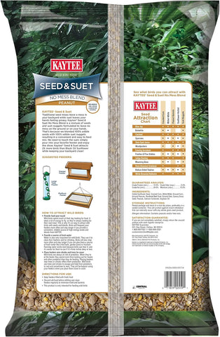 Kaytee Seed & Suet No Mess Peanut 10 Pounds