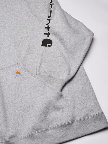 Carhartt Men's Iconic K288 Logo Sweatshirt Closeout