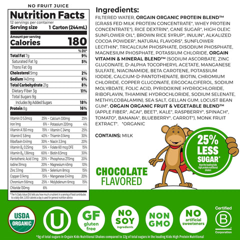 Orgain Organic Kids Dairy 8g Protein Shake, Chocolate, 8.25 oz, 12pk