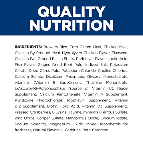 Hill's Prescription Diet i/d Low Fat Digestive Care Chicken Flavor Dry Dog Food, Veterinary Diet, 8.5 lb. Bag